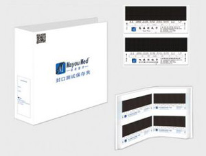 封口測(cè)試紙保存夾